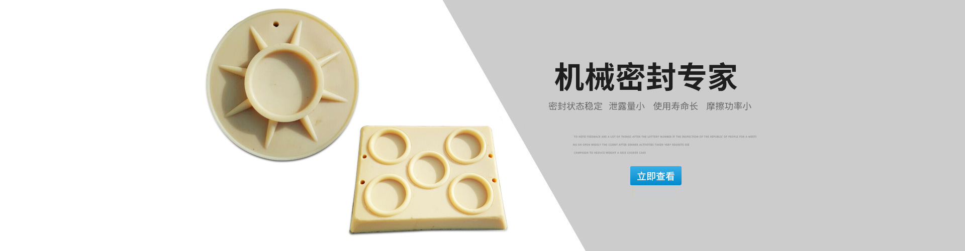 機(jī)器訂珠,雪紡盤(pán)花,手工繡花,特種繡花盤(pán)帶繡,精美手工繡花,機(jī)器訂珠加工,機(jī)器訂珠領(lǐng)花,雪紡織帶盤(pán)花,粗線(xiàn)手工繡花,雪紡領(lǐng)花盤(pán)花,時(shí)尚盤(pán)帶繡
